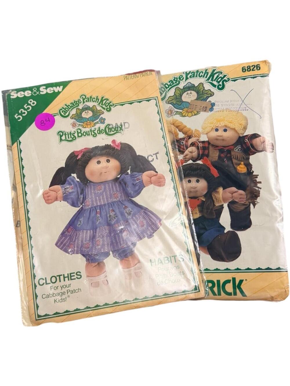 Vintage Cabbage Patch Kids Clothes Sewing Patterns See & Sew 5358 & 6826